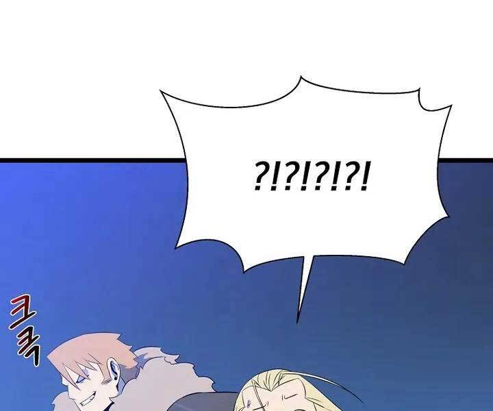 Tiêu Diệt Đấng Cứu Thế Chapter 106 - Trang 2