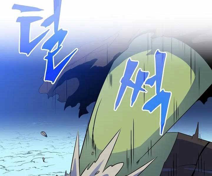 Tiêu Diệt Đấng Cứu Thế Chapter 106 - Trang 2