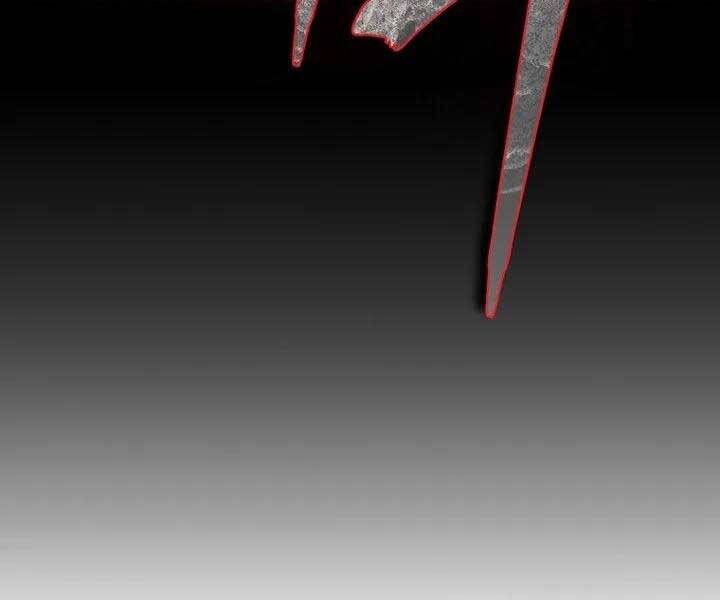 Tiêu Diệt Đấng Cứu Thế Chapter 106 - Trang 2