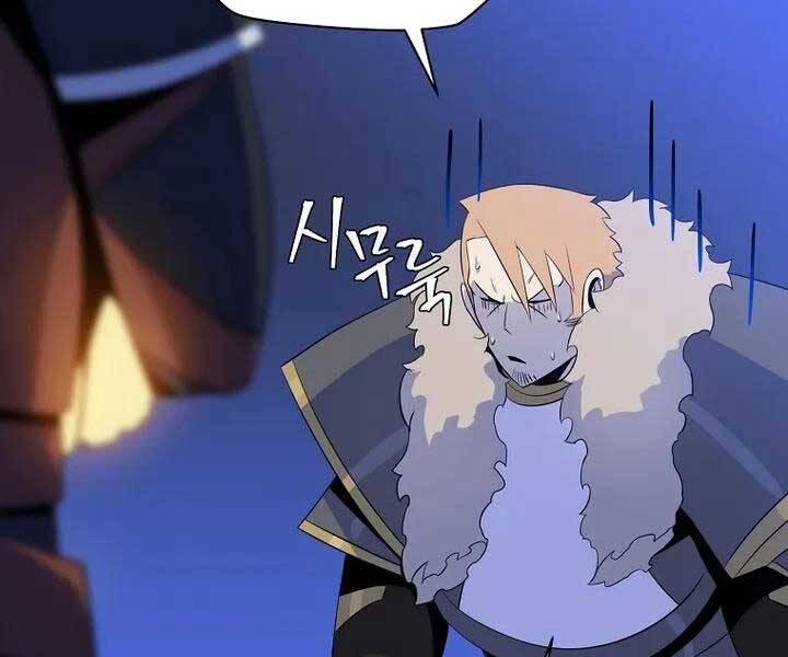 Tiêu Diệt Đấng Cứu Thế Chapter 106 - Trang 2