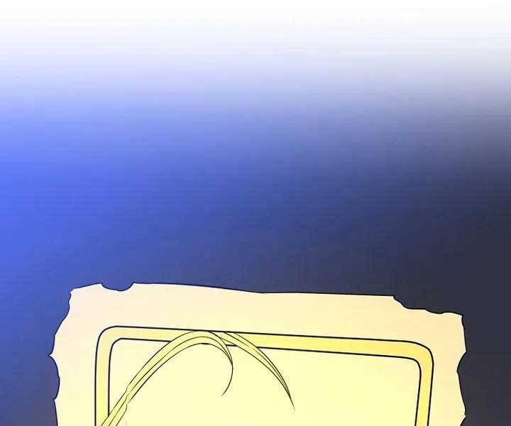 Tiêu Diệt Đấng Cứu Thế Chapter 106 - Trang 2