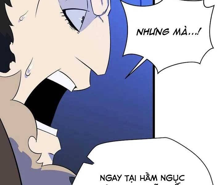 Tiêu Diệt Đấng Cứu Thế Chapter 106 - Trang 2