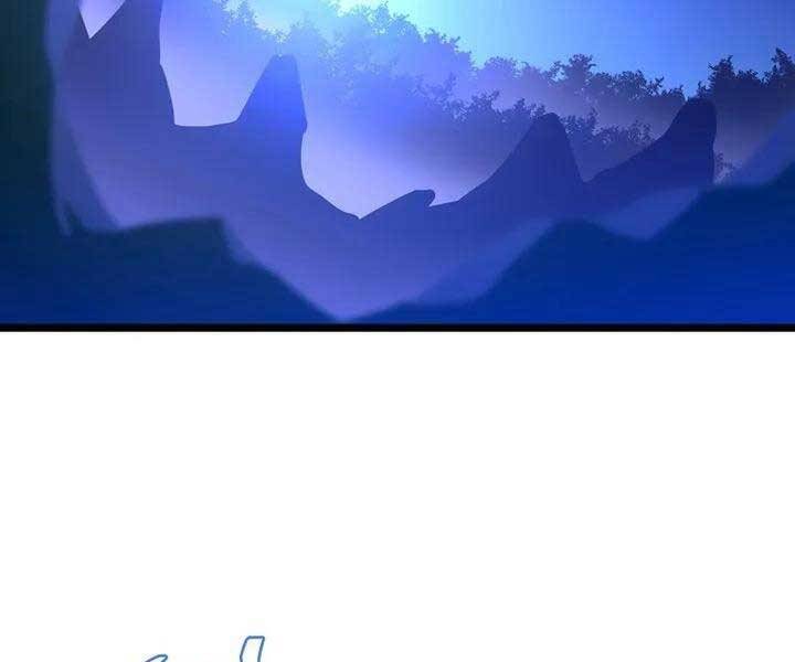 Tiêu Diệt Đấng Cứu Thế Chapter 106 - Trang 2