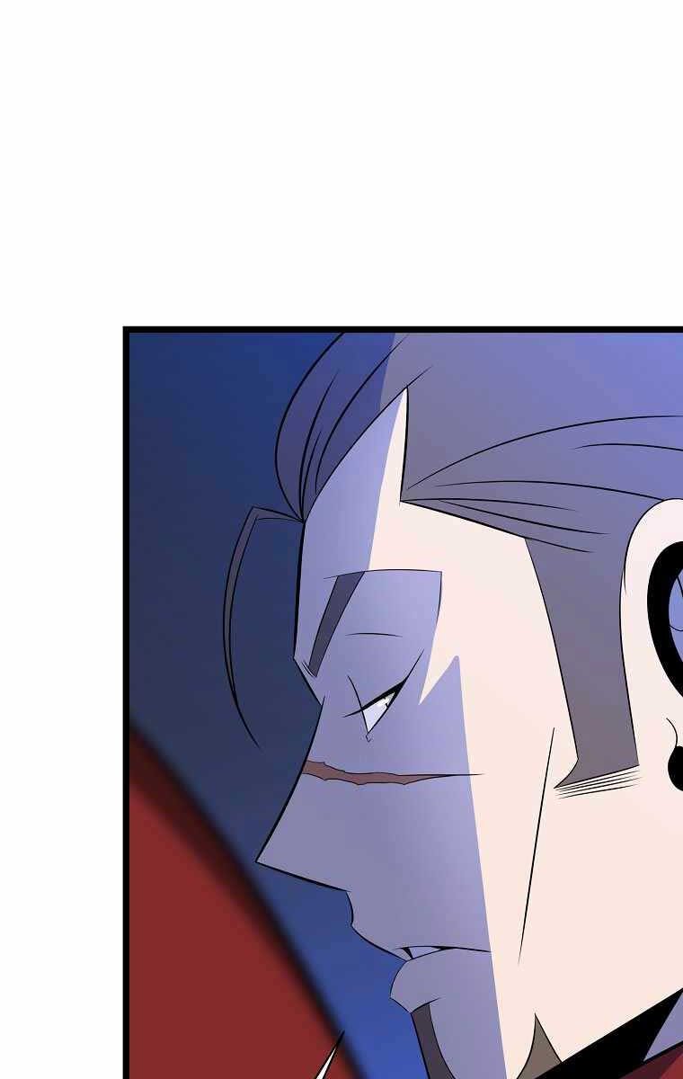 Tiêu Diệt Đấng Cứu Thế Chapter 107 - Trang 2