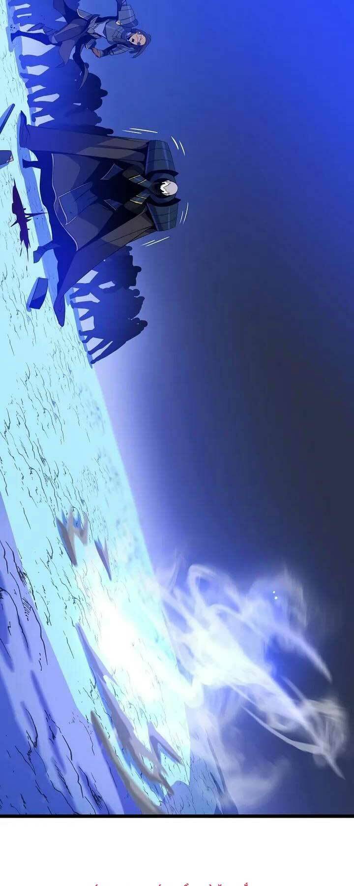 Tiêu Diệt Đấng Cứu Thế Chapter 108 - Trang 2