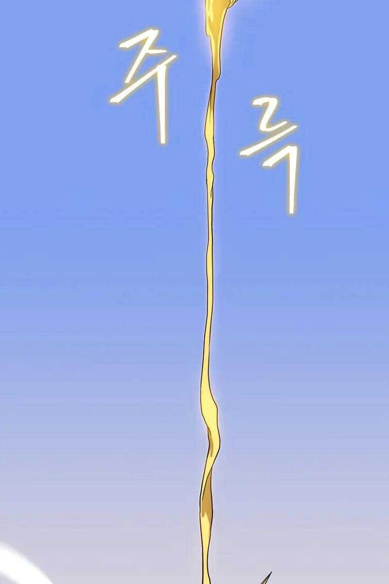 Tiêu Diệt Đấng Cứu Thế Chapter 109 - Trang 2