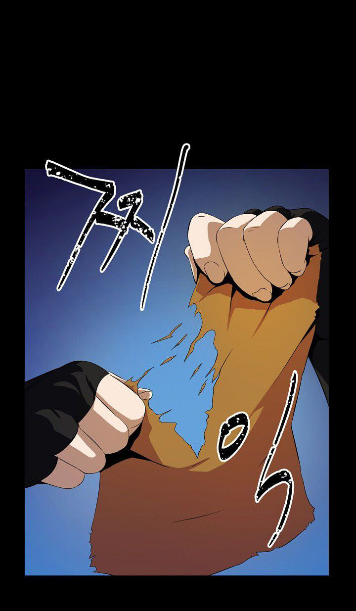 Tiêu Diệt Đấng Cứu Thế Chapter 11 - Trang 2