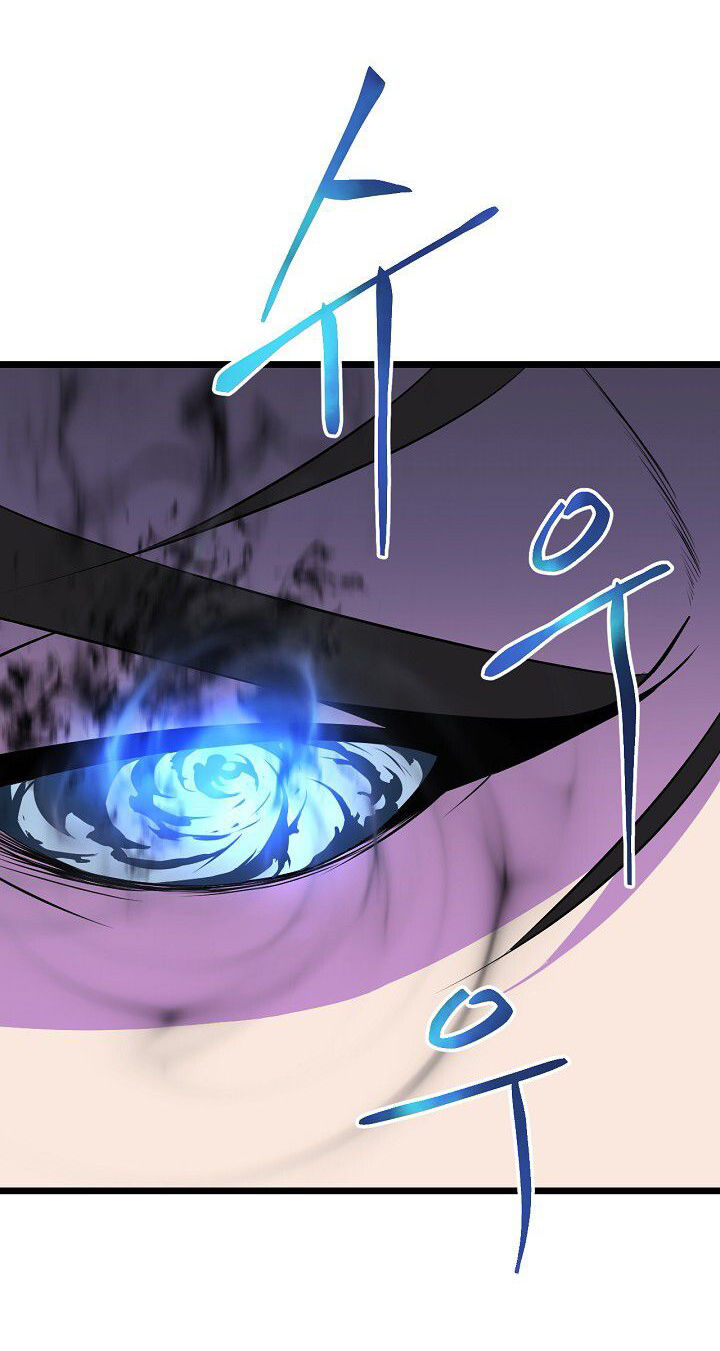 Tiêu Diệt Đấng Cứu Thế Chapter 11 - Trang 2