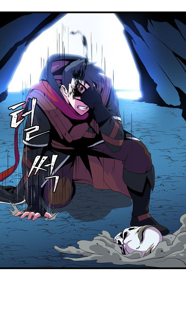 Tiêu Diệt Đấng Cứu Thế Chapter 11 - Trang 2