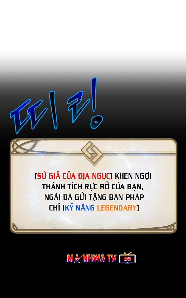 Tiêu Diệt Đấng Cứu Thế Chapter 11 - Trang 2