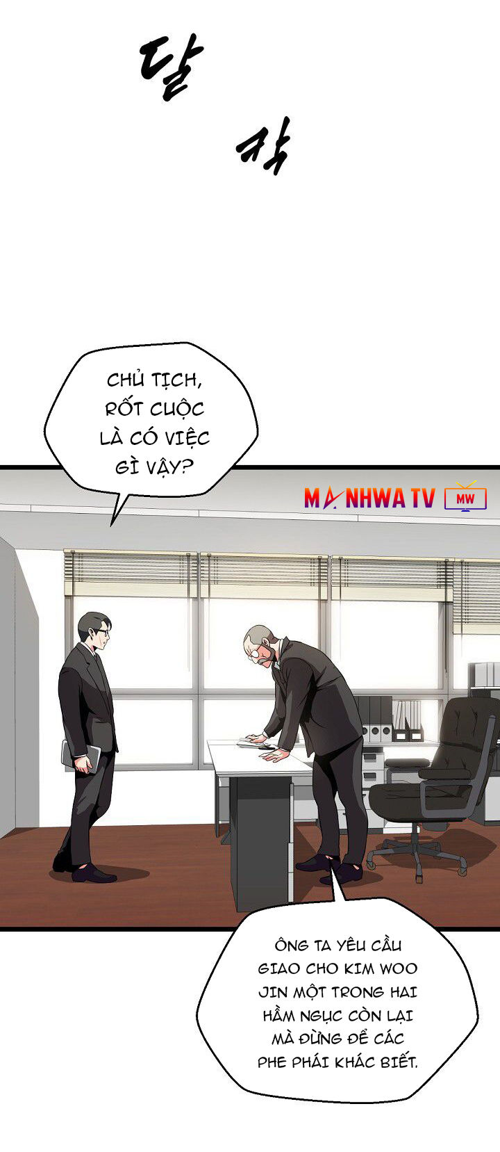 Tiêu Diệt Đấng Cứu Thế Chapter 11 - Trang 2