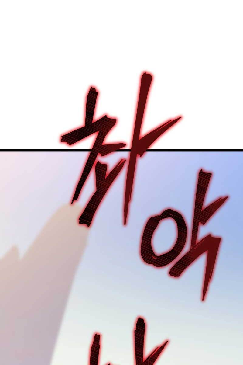 Tiêu Diệt Đấng Cứu Thế Chapter 111 - Trang 2