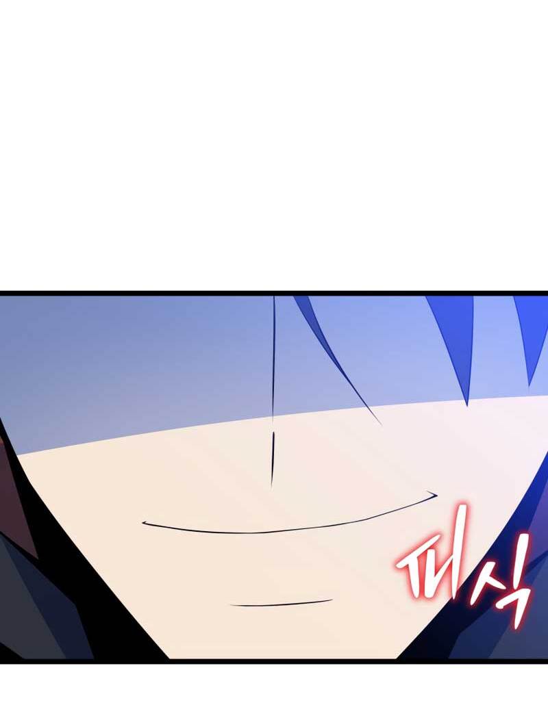 Tiêu Diệt Đấng Cứu Thế Chapter 111 - Trang 2