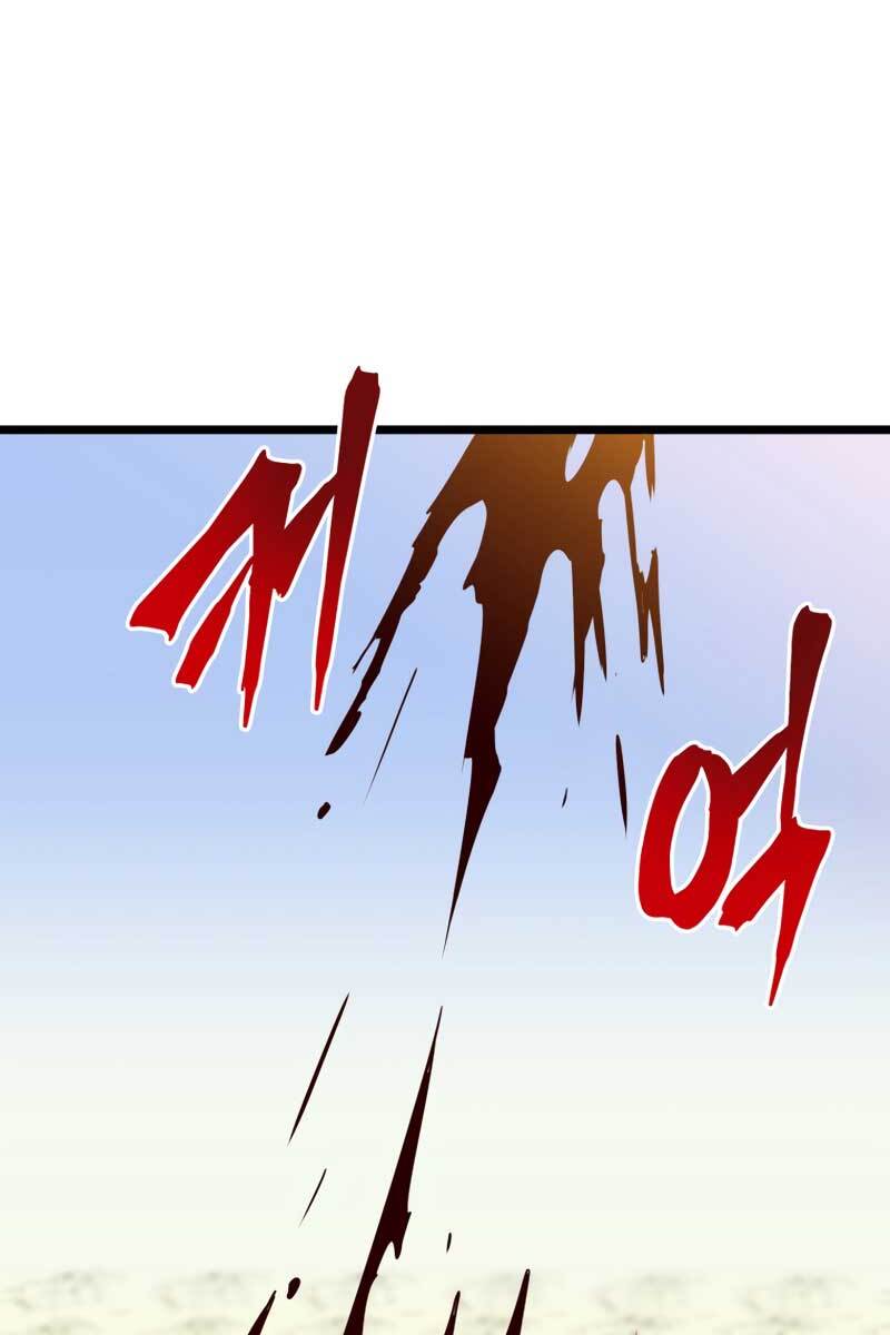 Tiêu Diệt Đấng Cứu Thế Chapter 111 - Trang 2