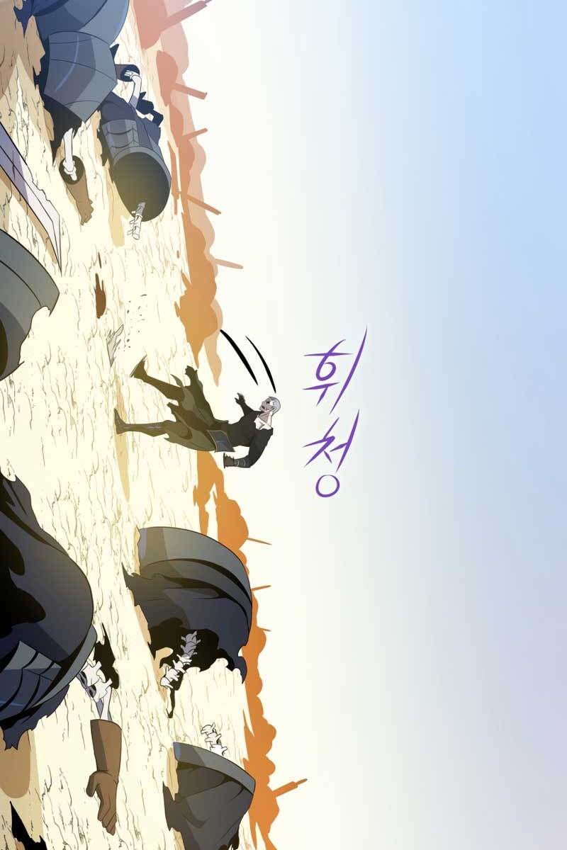 Tiêu Diệt Đấng Cứu Thế Chapter 111 - Trang 2