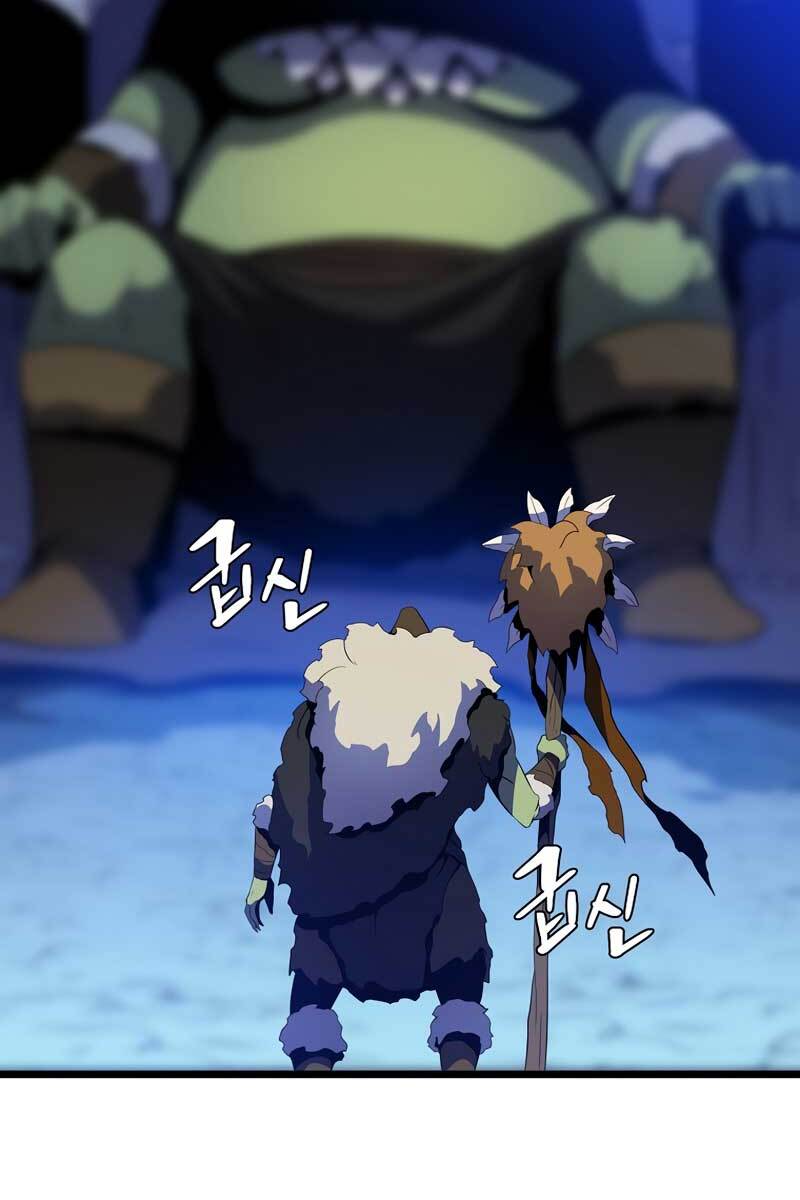 Tiêu Diệt Đấng Cứu Thế Chapter 112 - Trang 2