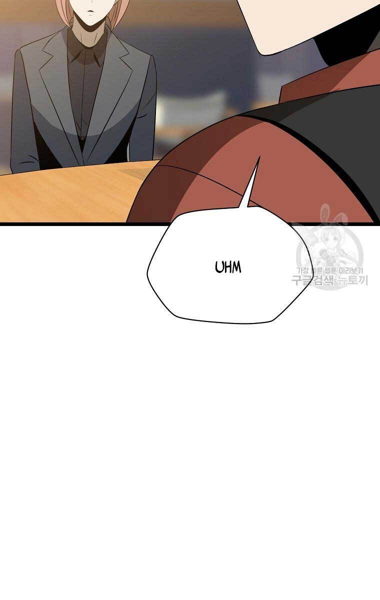 Tiêu Diệt Đấng Cứu Thế Chapter 114 - Trang 2