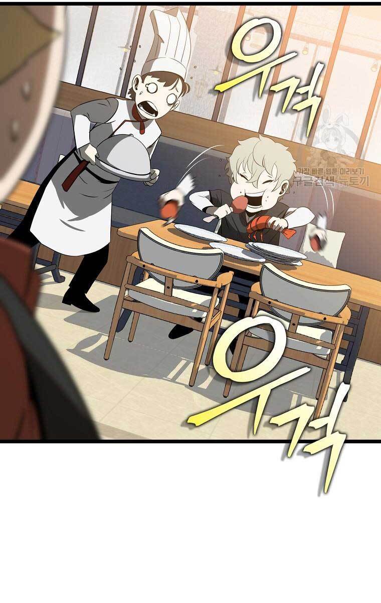 Tiêu Diệt Đấng Cứu Thế Chapter 114 - Trang 2