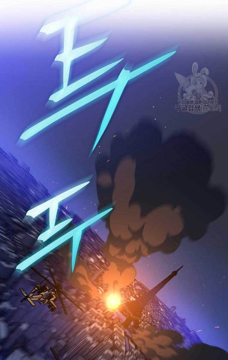 Tiêu Diệt Đấng Cứu Thế Chapter 114 - Trang 2