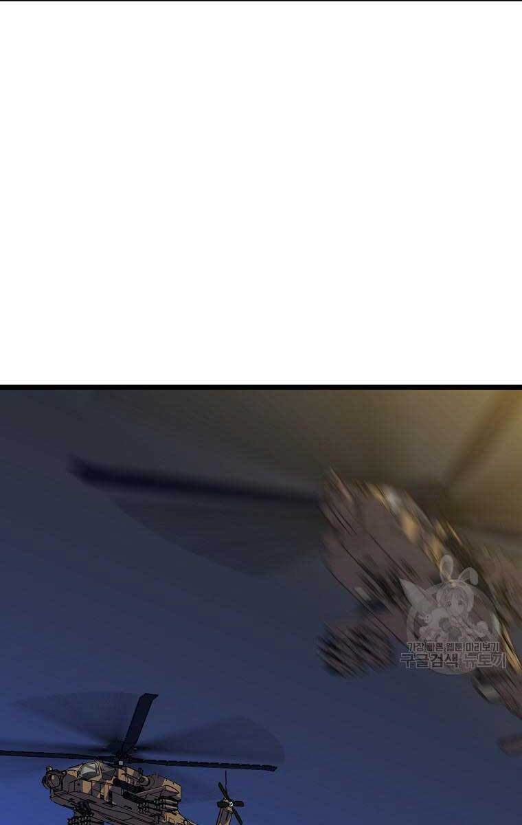 Tiêu Diệt Đấng Cứu Thế Chapter 114 - Trang 2