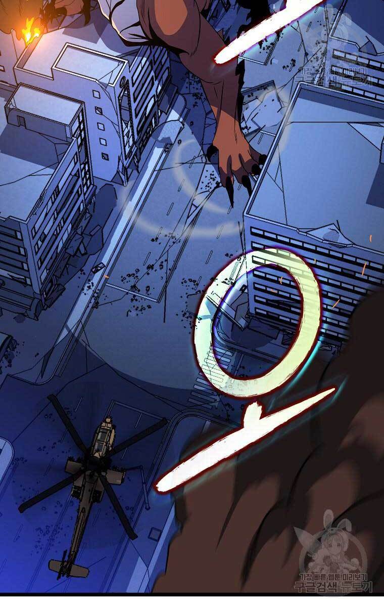 Tiêu Diệt Đấng Cứu Thế Chapter 114 - Trang 2