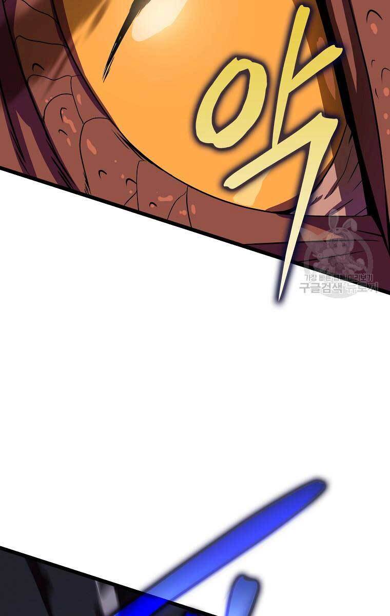 Tiêu Diệt Đấng Cứu Thế Chapter 114 - Trang 2