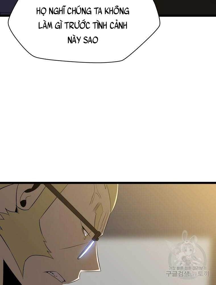 Tiêu Diệt Đấng Cứu Thế Chapter 114 - Trang 2