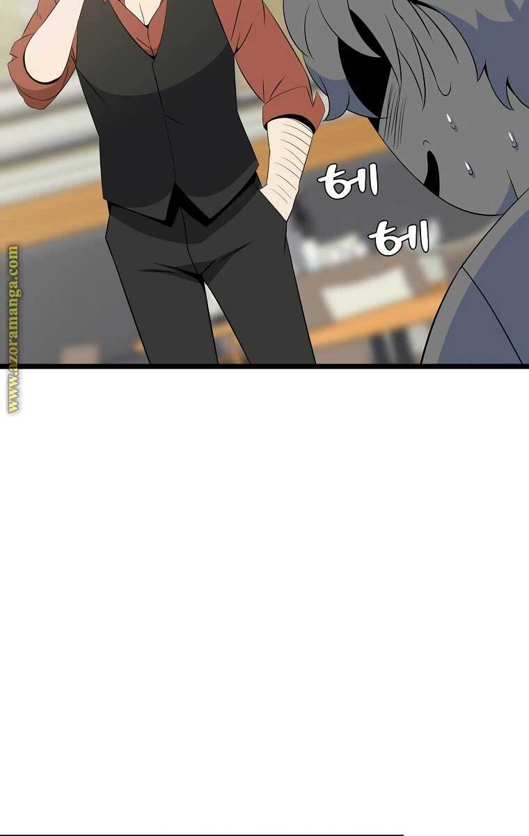 Tiêu Diệt Đấng Cứu Thế Chapter 115 - Trang 2