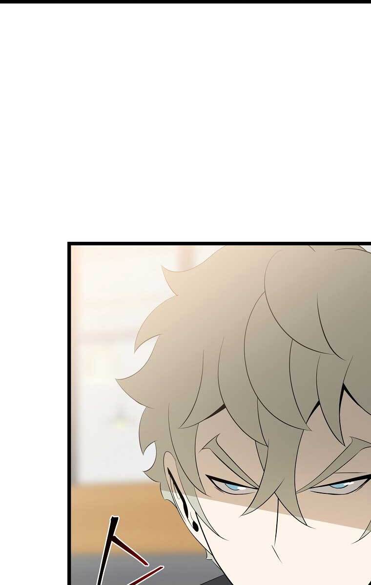 Tiêu Diệt Đấng Cứu Thế Chapter 115 - Trang 2