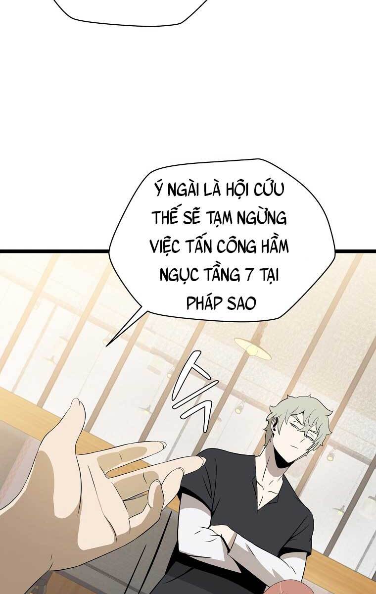 Tiêu Diệt Đấng Cứu Thế Chapter 115 - Trang 2