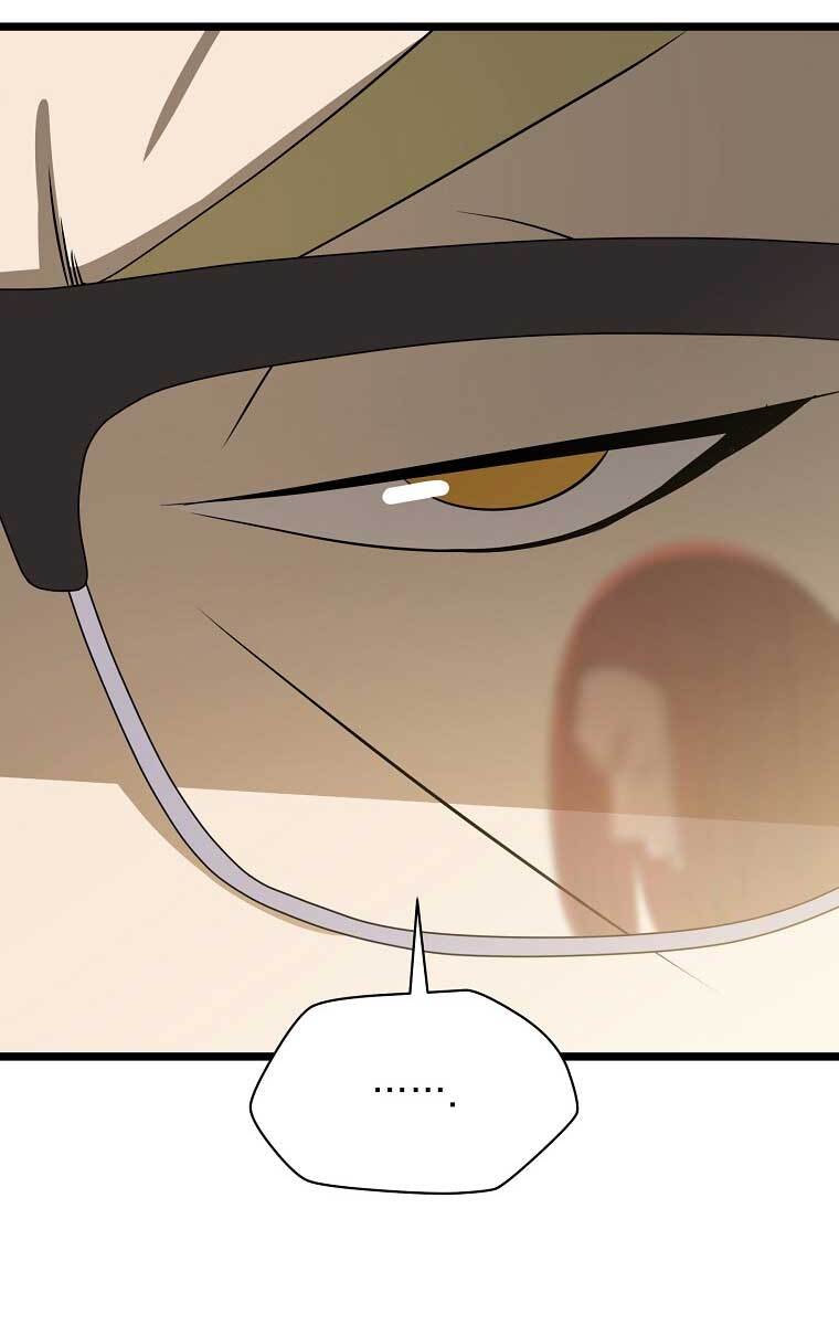 Tiêu Diệt Đấng Cứu Thế Chapter 115 - Trang 2