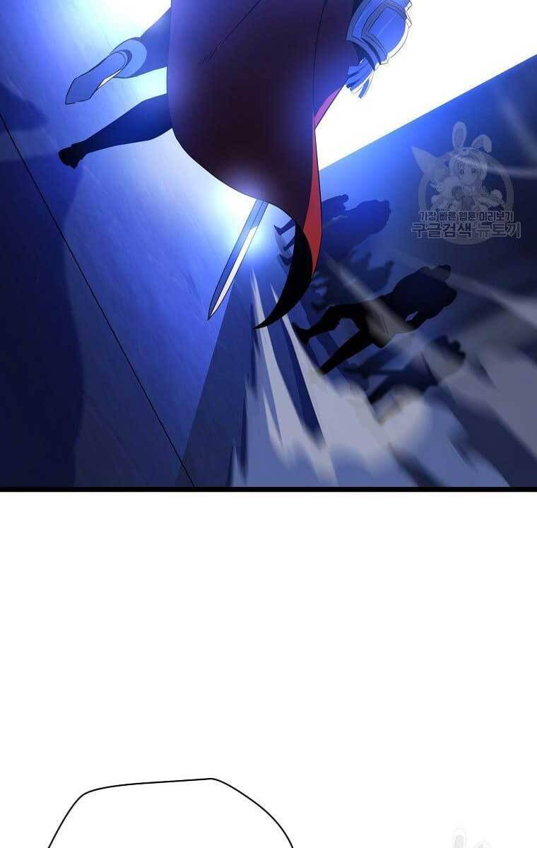 Tiêu Diệt Đấng Cứu Thế Chapter 117 - Trang 2