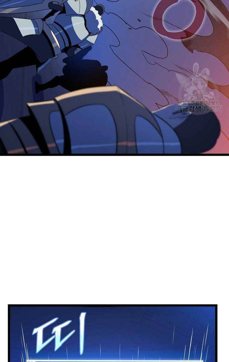 Tiêu Diệt Đấng Cứu Thế Chapter 117 - Trang 2