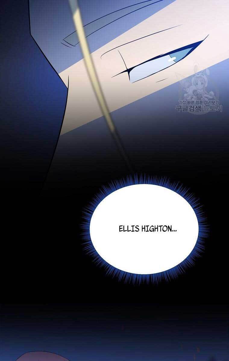 Tiêu Diệt Đấng Cứu Thế Chapter 117 - Trang 2