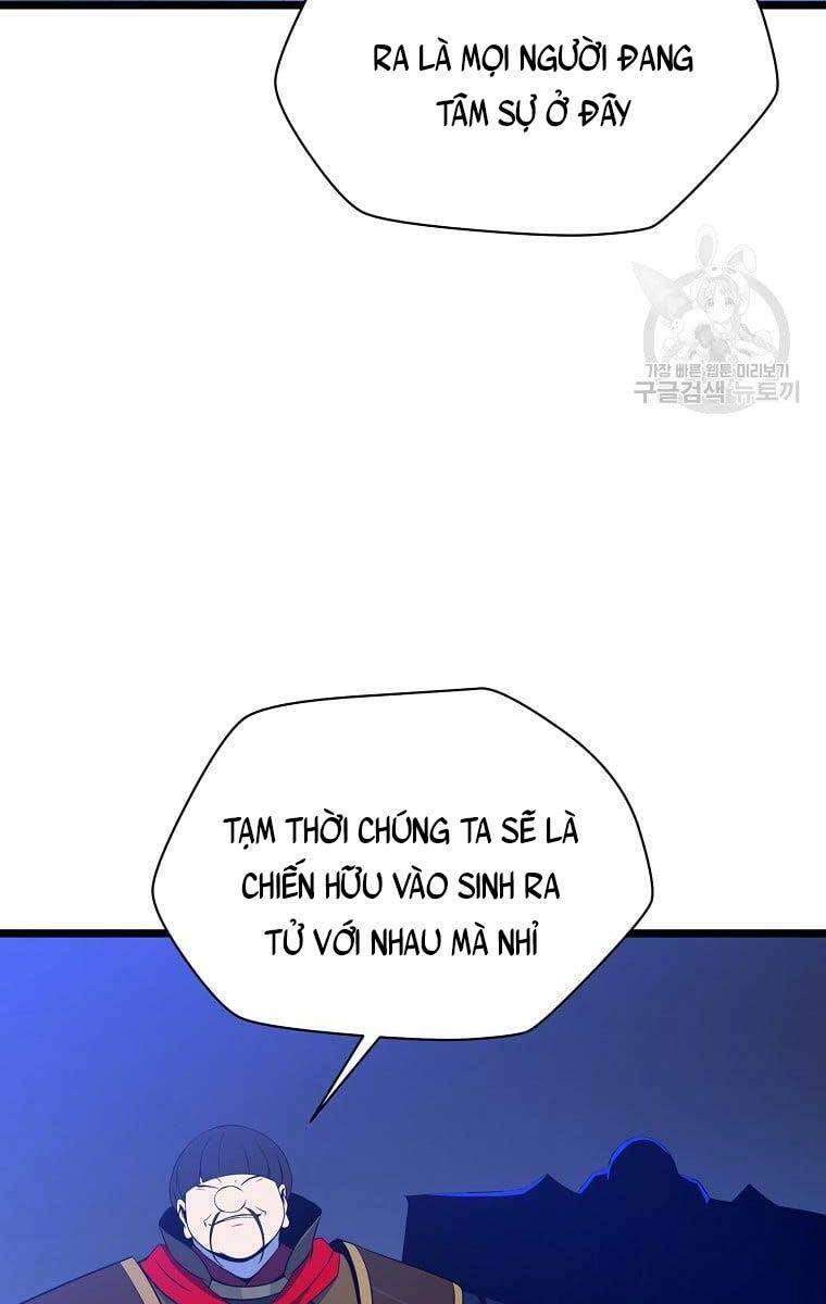 Tiêu Diệt Đấng Cứu Thế Chapter 117 - Trang 2