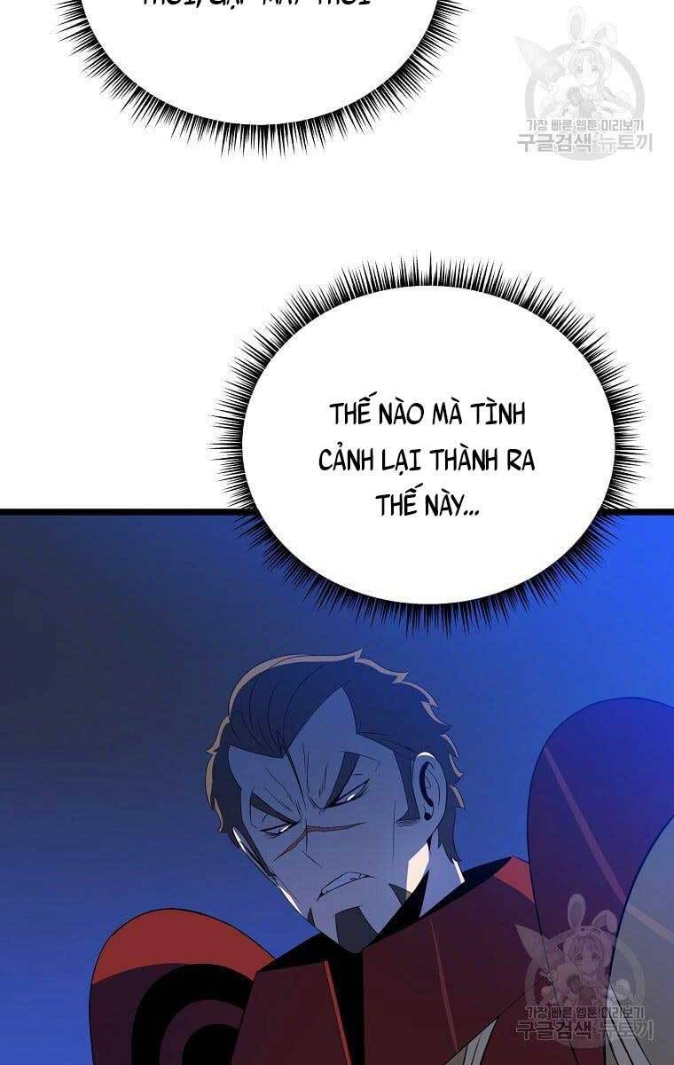 Tiêu Diệt Đấng Cứu Thế Chapter 117 - Trang 2