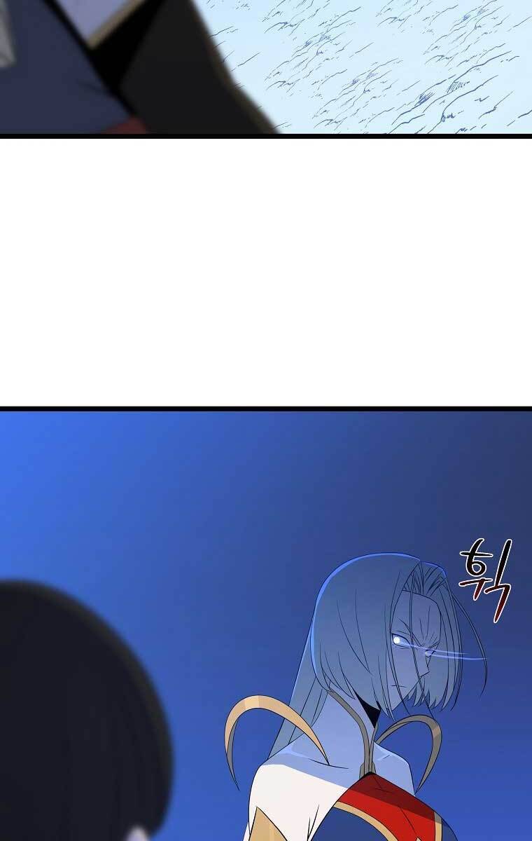 Tiêu Diệt Đấng Cứu Thế Chapter 118 - Trang 2