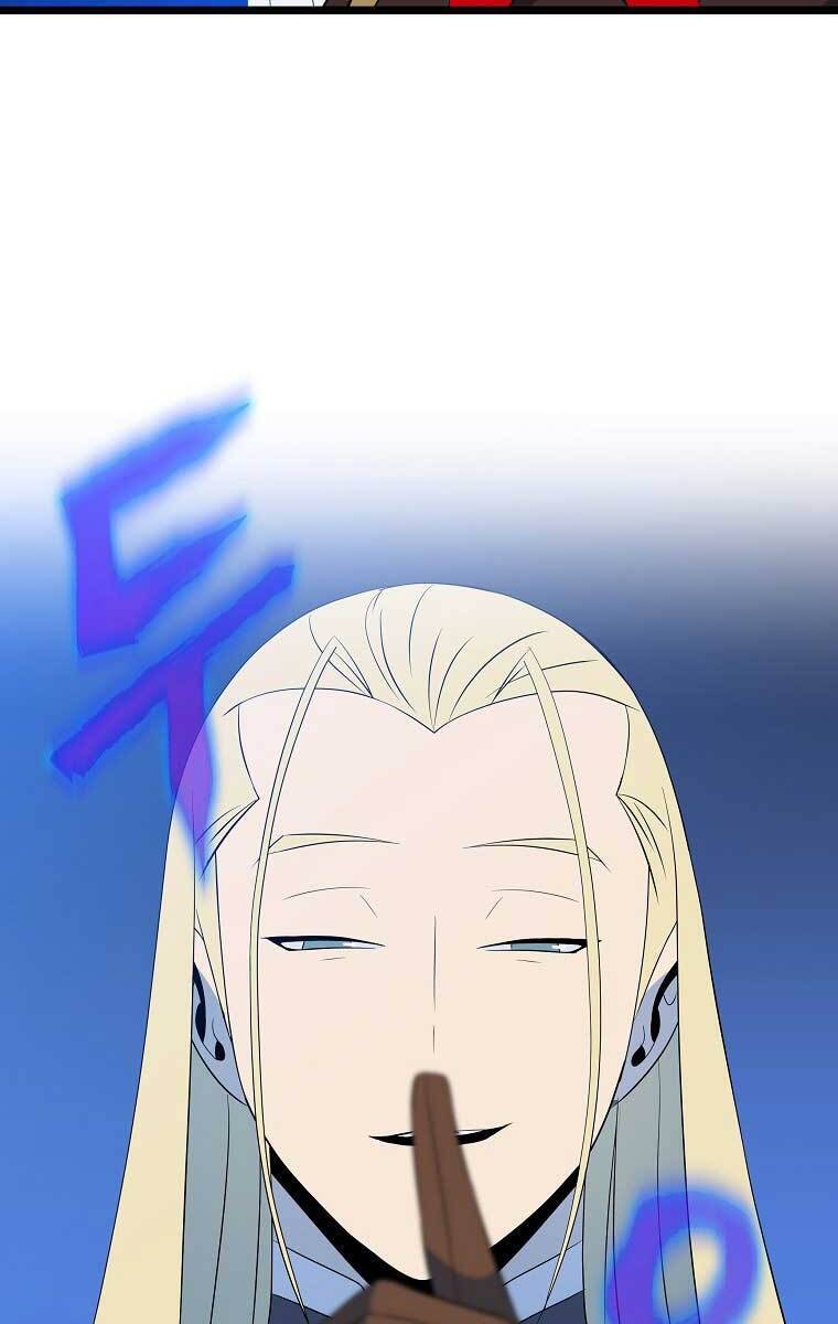 Tiêu Diệt Đấng Cứu Thế Chapter 118 - Trang 2