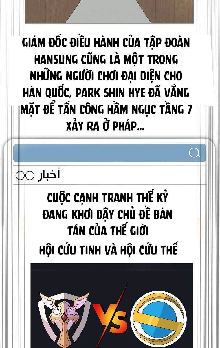 Tiêu Diệt Đấng Cứu Thế Chapter 118 - Trang 2