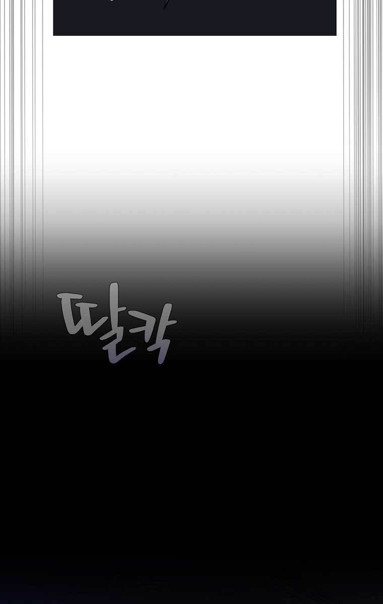 Tiêu Diệt Đấng Cứu Thế Chapter 118 - Trang 2