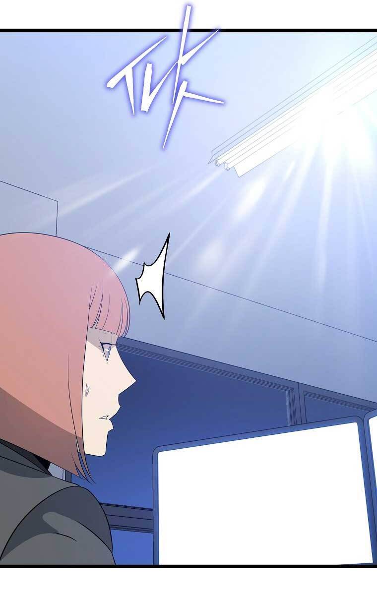 Tiêu Diệt Đấng Cứu Thế Chapter 118 - Trang 2