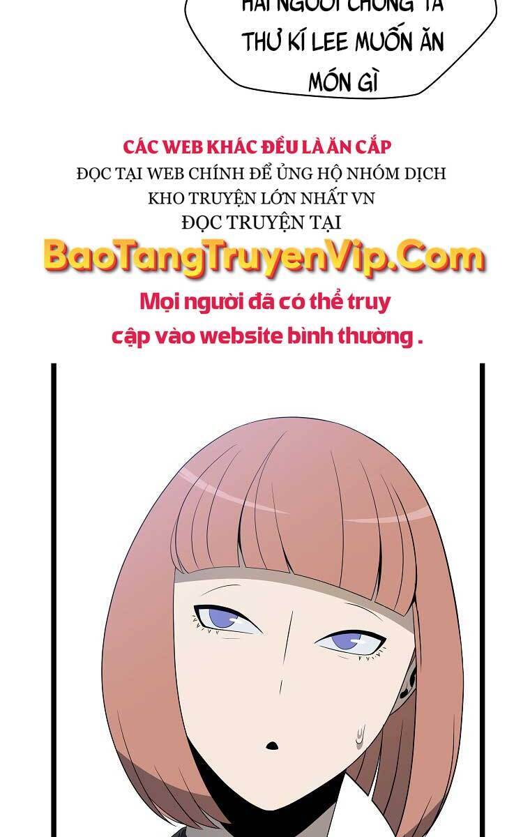 Tiêu Diệt Đấng Cứu Thế Chapter 118 - Trang 2