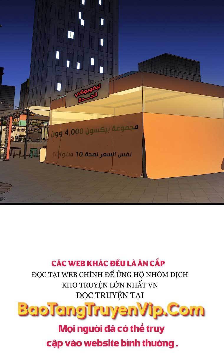 Tiêu Diệt Đấng Cứu Thế Chapter 118 - Trang 2