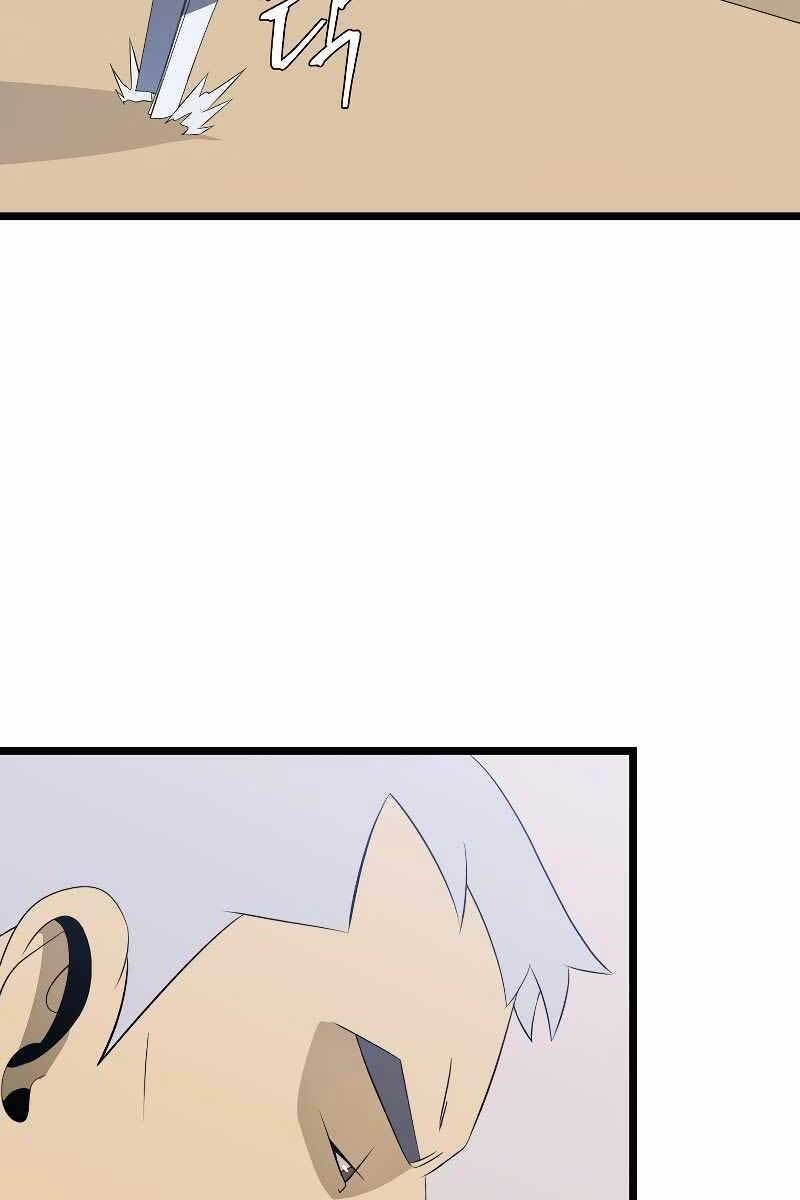 Tiêu Diệt Đấng Cứu Thế Chapter 119 - Trang 2