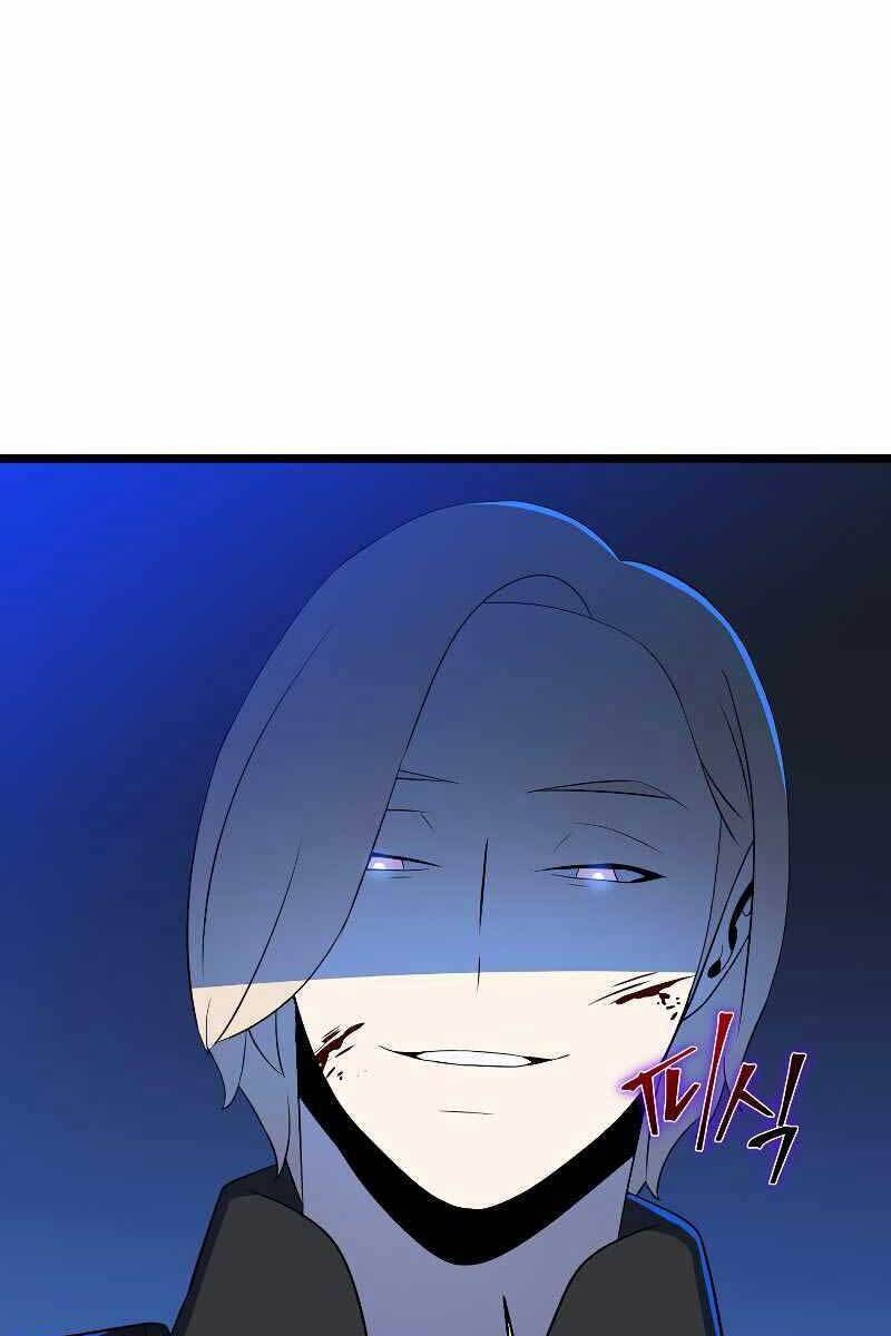 Tiêu Diệt Đấng Cứu Thế Chapter 119 - Trang 2