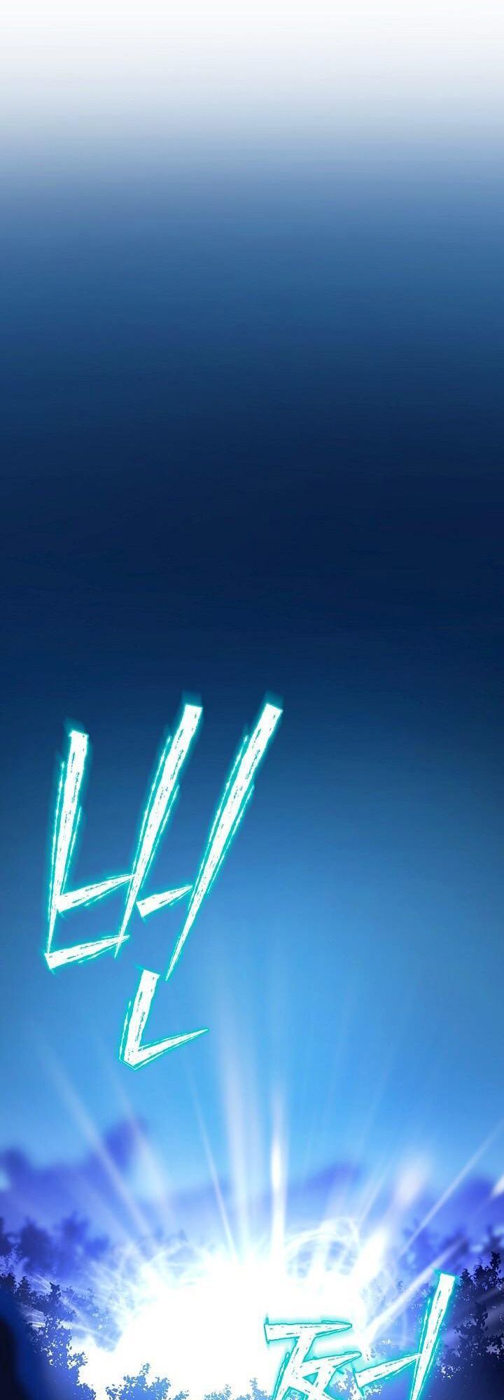 Tiêu Diệt Đấng Cứu Thế Chapter 12 - Trang 2