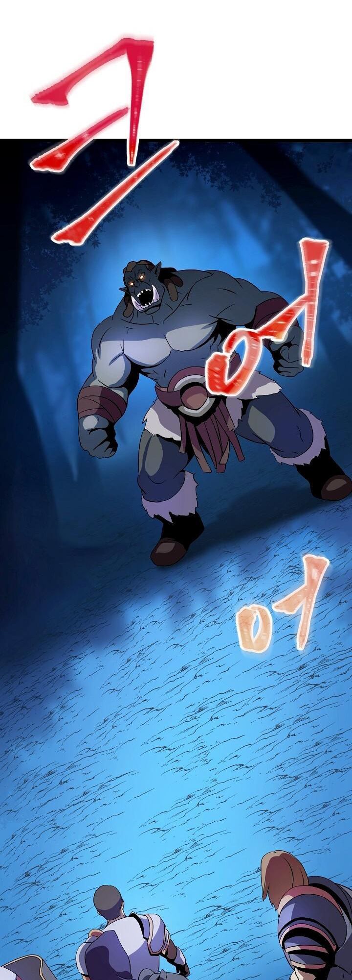 Tiêu Diệt Đấng Cứu Thế Chapter 12 - Trang 2