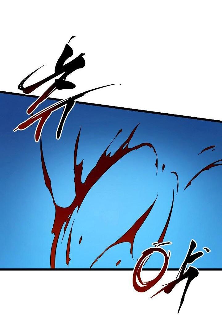 Tiêu Diệt Đấng Cứu Thế Chapter 12 - Trang 2