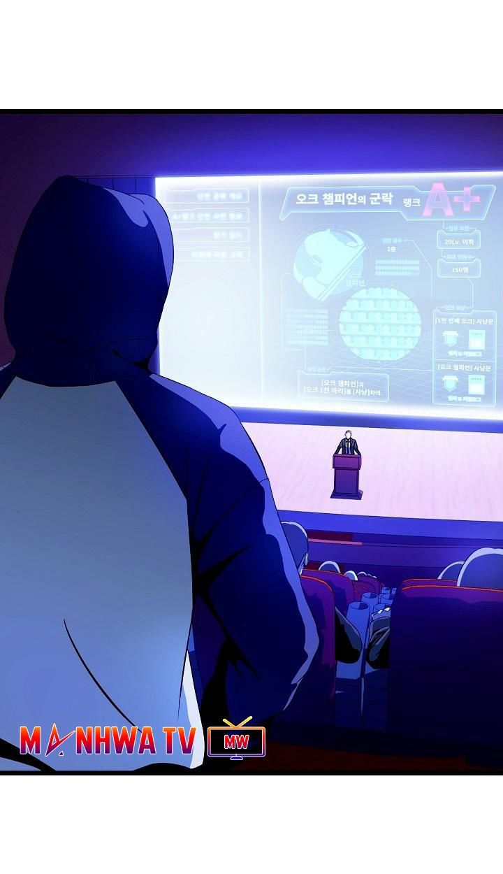 Tiêu Diệt Đấng Cứu Thế Chapter 12 - Trang 2