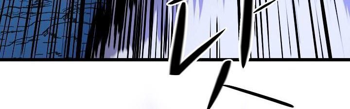 Tiêu Diệt Đấng Cứu Thế Chapter 12 - Trang 2